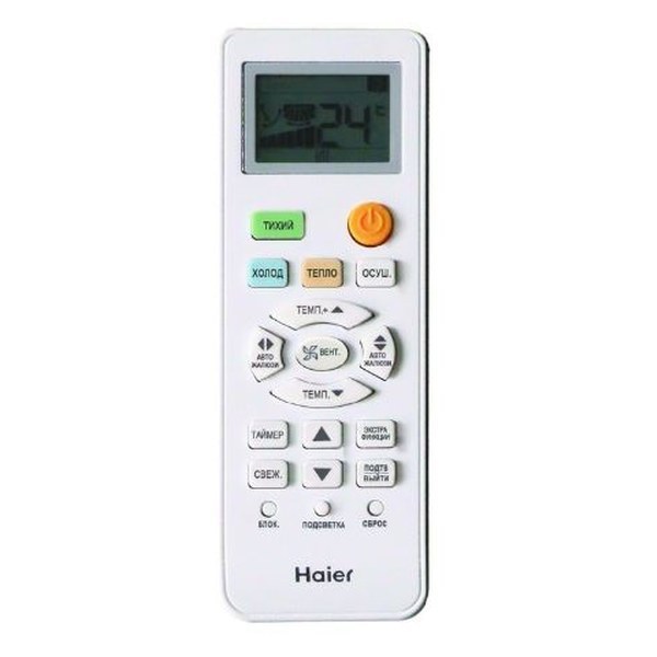 Haier HSU-12HNH03/R2/HSU-12HUN103/R2